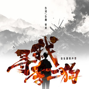 亚洲伊人久久精品
