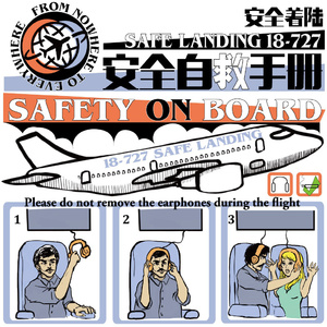 亚洲伊人久久精品
