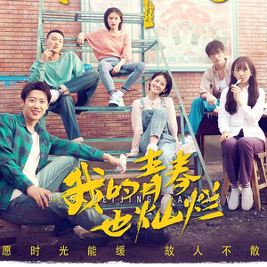 亚洲伊人久久精品
