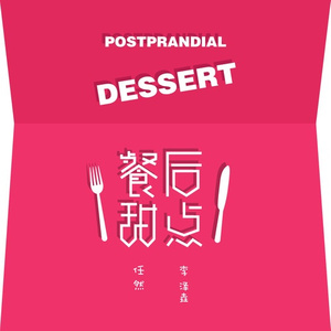 亚洲伊人久久精品
