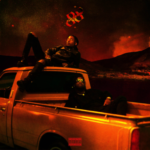 亚洲伊人久久精品
