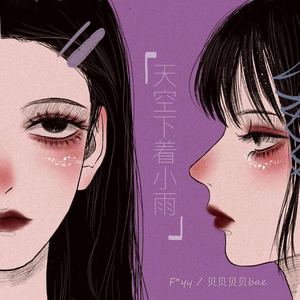 亚洲伊人久久精品
