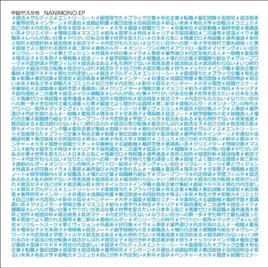 亚洲伊人久久精品
