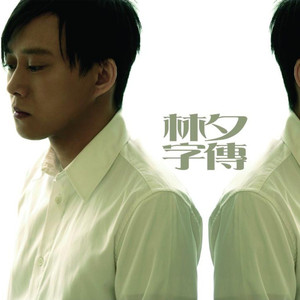 亚洲伊人久久精品
