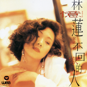 亚洲伊人久久精品
