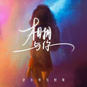 亚洲伊人久久精品
