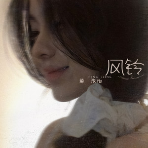 亚洲伊人久久精品
