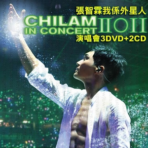 亚洲伊人久久精品
