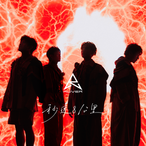 亚洲伊人久久精品
