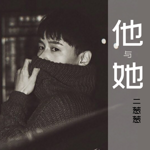 亚洲伊人久久精品
