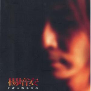 亚洲伊人久久精品
