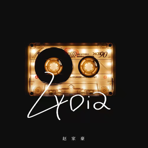 亚洲伊人久久精品
