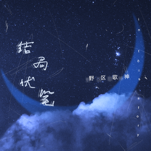 亚洲伊人久久精品
