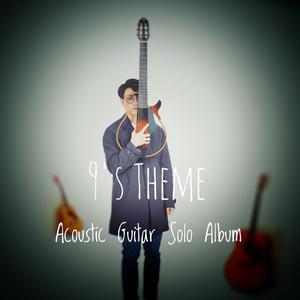 亚洲伊人久久精品
