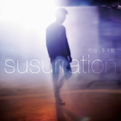 亚洲伊人久久精品
