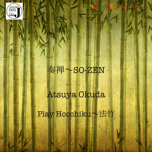 亚洲伊人久久精品
